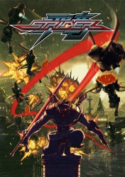 Strider Cover