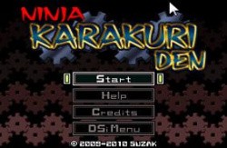 G.G Series: Ninja Karakuri Den Cover