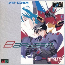 Android Assault: The Revenge of Bari-Arm Cover