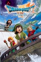 Dragon Quest VII Reimagined Cover