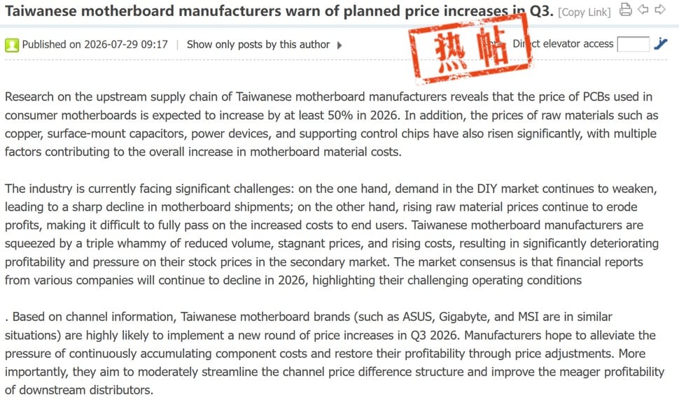 Machine translation of Board Channels report