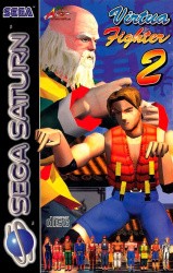 Virtua Fighter 2 Cover