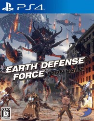 Earth Defense Force: Iron Rain Cover