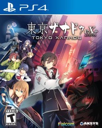 Tokyo Xanadu EX+ Cover