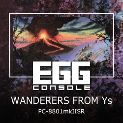 EGGCONSOLE Wanderers from Ys MSX2 Cover