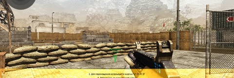 A range of settings are available allowing Warface to scale across a wide range of PCs - we reckon that even modern PC with integrated graphics could run this on sensible settings very nicely. Here's a couple of comparison with the three global presets engaged.