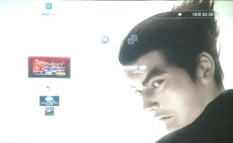 The Optoma GT1080 is usable in more lightly coloured rooms although light reflections cause the picture to excessively wash out in scenes with bright and dark details on screen at once