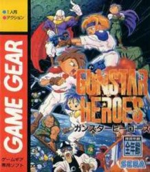 Gunstar Heroes Cover