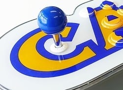 Capcom Home Arcade review: the DF Retro verdict