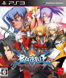 BlazBlue: Chrono Phantasma Cover