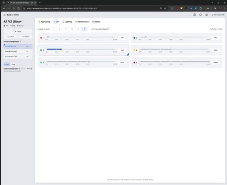 Mchose M Hub web software. Click to enlarge. 