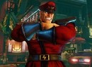 Performance Analysis: Street Fighter 5 on PS4