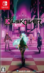 Dusk Diver Cover