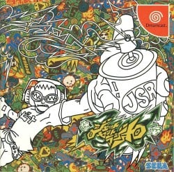 Jet Set Radio Cover