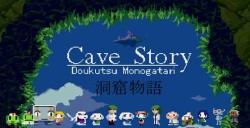 Cave Story Cover