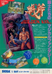 Golden Axe Cover