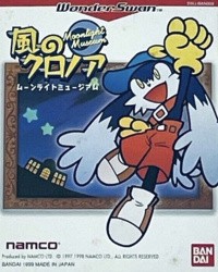 Kaze no Klonoa: Moonlight Museum Cover
