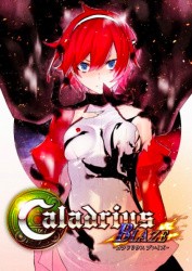 Caladrius Blaze Cover