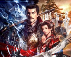 Nobunaga's Ambition: Creation Cover