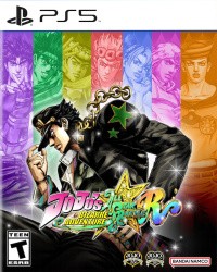 JoJo's Bizarre Adventure: All Star Battle R Cover