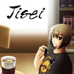 Jisei: The First Case HD Cover