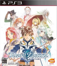 Tales of Zestiria Cover
