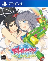 Senran Kagura: Peach Beach Splash Cover