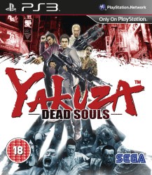 Yakuza: Dead Souls Cover