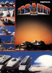 Assault Cover