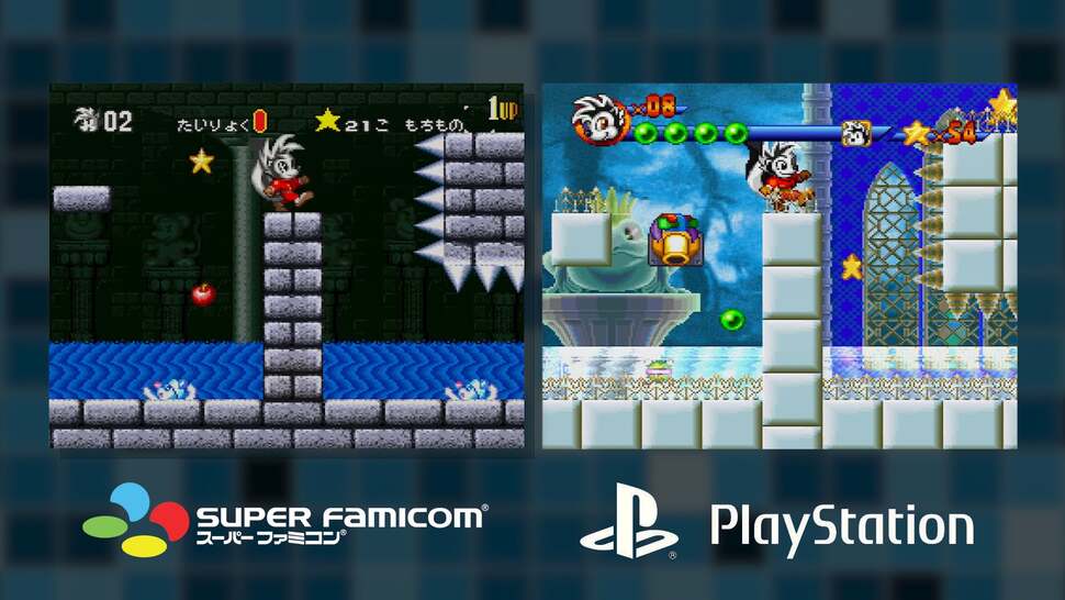 How the final PS1 version of Cooly Skunk compares to the cancelled but completed Super Famicom version