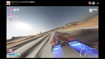 Game Share is effectively a self-contained WiFi "cloud game" service. Switch 2 acts as the server, another Switch as a client. Video quality only holds up in static scenes based on our testing (left) - image quality with Fast Fusion in motion (right) is pretty dire. Click on the images for higher resolution.