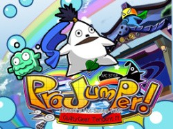 Pro Jumper! Guilty Gear Tangent!? Cover