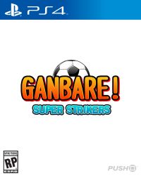 Ganbare! Super Strikers Cover