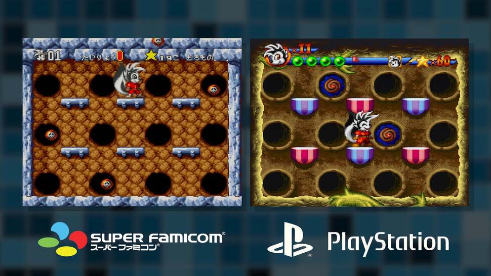 How the final PS1 version of Cooly Skunk compares to the cancelled but completed Super Famicom version