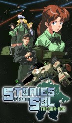 Stories from Sol: The Gun-Dog Cover