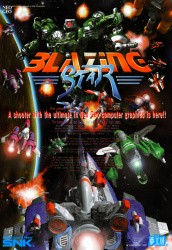 Blazing Star Cover