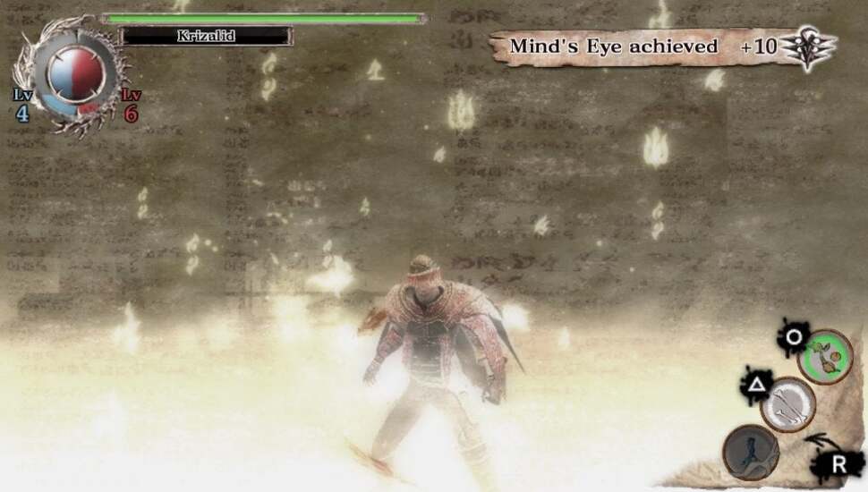 While the sense of scale is impressive, the quality of the artwork is variable: many textures appear heavily pixellated due to the way in which bilinear filtering is applied inconsistently across the scene, while low resolution shadows can look blocky.