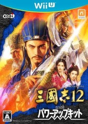 Romance of the Three Kingdoms 12 Cover
