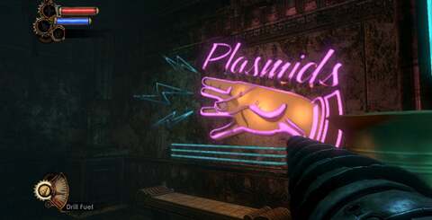 Quarter-resolution transparent effects are found throughout the PS3 version of the game, with varying impact on overall image quality...