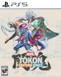 Marvel Tokon: Fighting Souls Cover