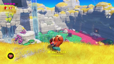 The amount of destruction you can work is impressive - though not unlimited. Here's how one area looks before (left) and after DK goes on a rampage.
