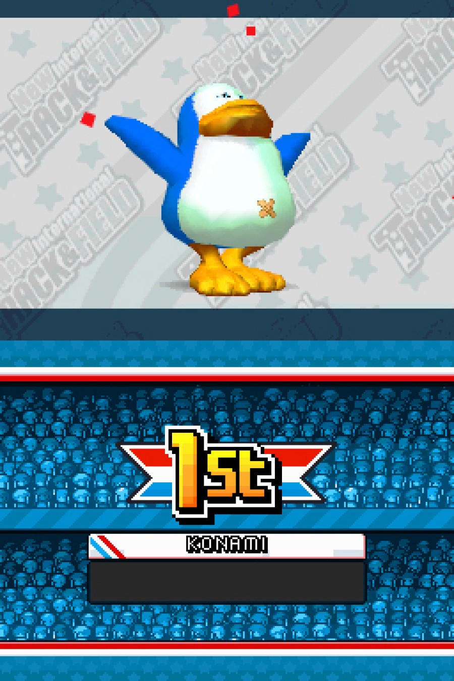 New International Track and Field Screenshot