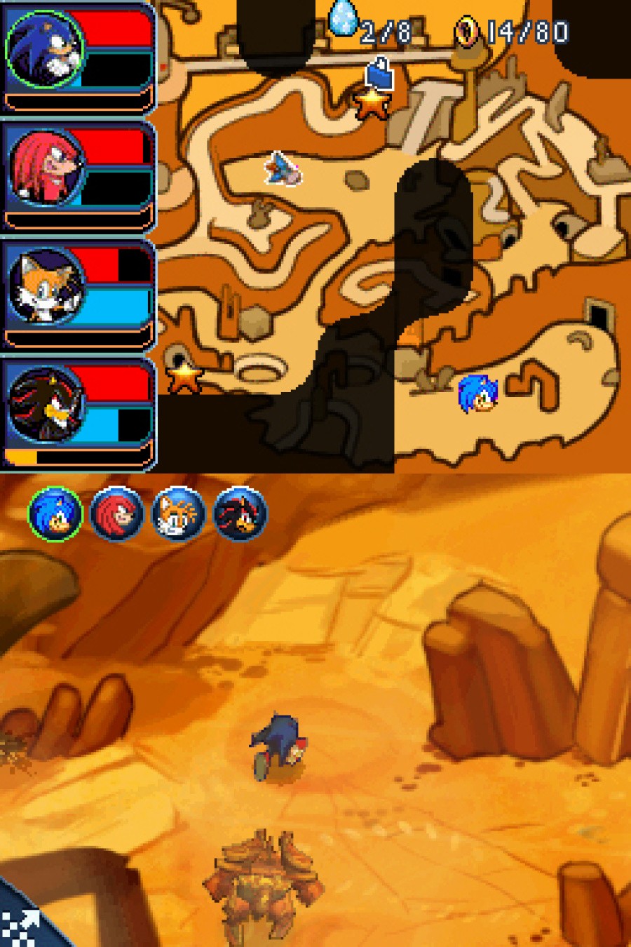 Sonic Chronicles: The Dark Brotherhood Screenshot