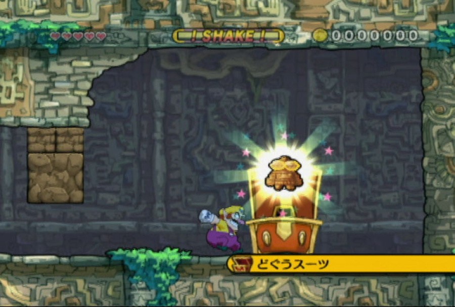 Wario Land: Shake It! Screenshot