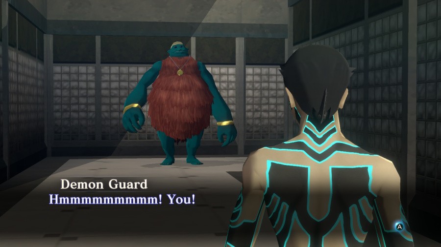 Shin Megami Tensei III Nocturne HD Remaster Screenshot