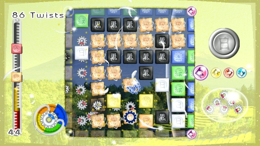 Plättchen: Twist 'n' Paint Screenshot