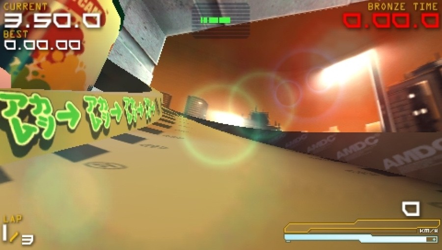 WipEout Pure Screenshot