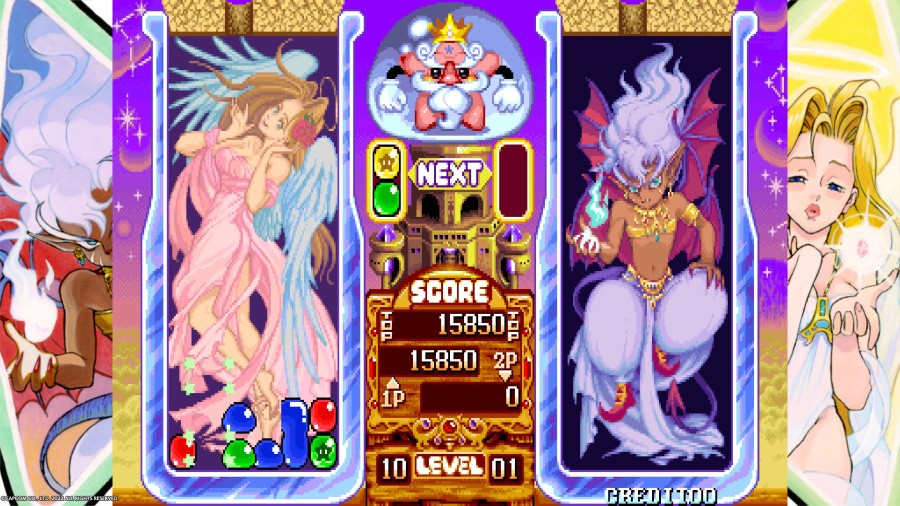 Capcom Arcade 2nd Stadium Screenshot