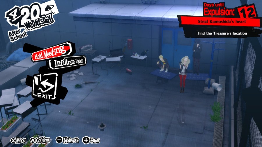 Persona 5 Royal Screenshot