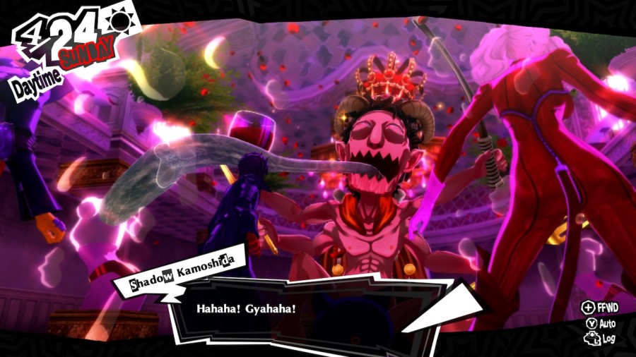 Persona 5 Royal Screenshot